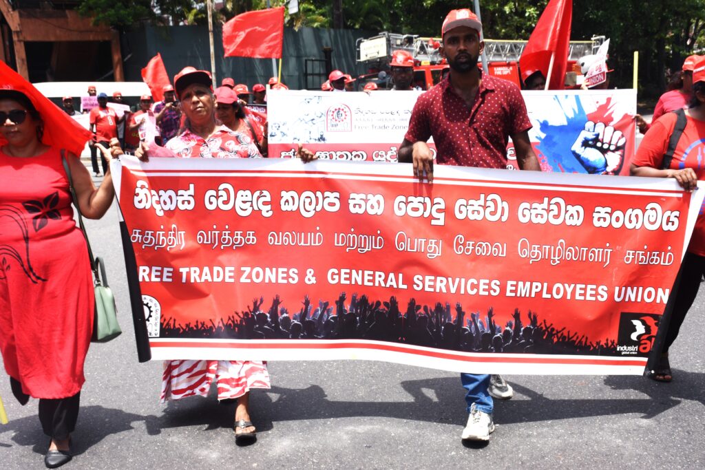 අධිරාජ්‍යවාදි කොල්ලකාරී ,ජන සංහාරක යුද්ධයට එරෙහිව ලෝක කම්කරු පන්ති ව්‍යාපාරයක් ගොඩ නගමු -ස්වාධීන වෘත්තීය සමිති එකතුව