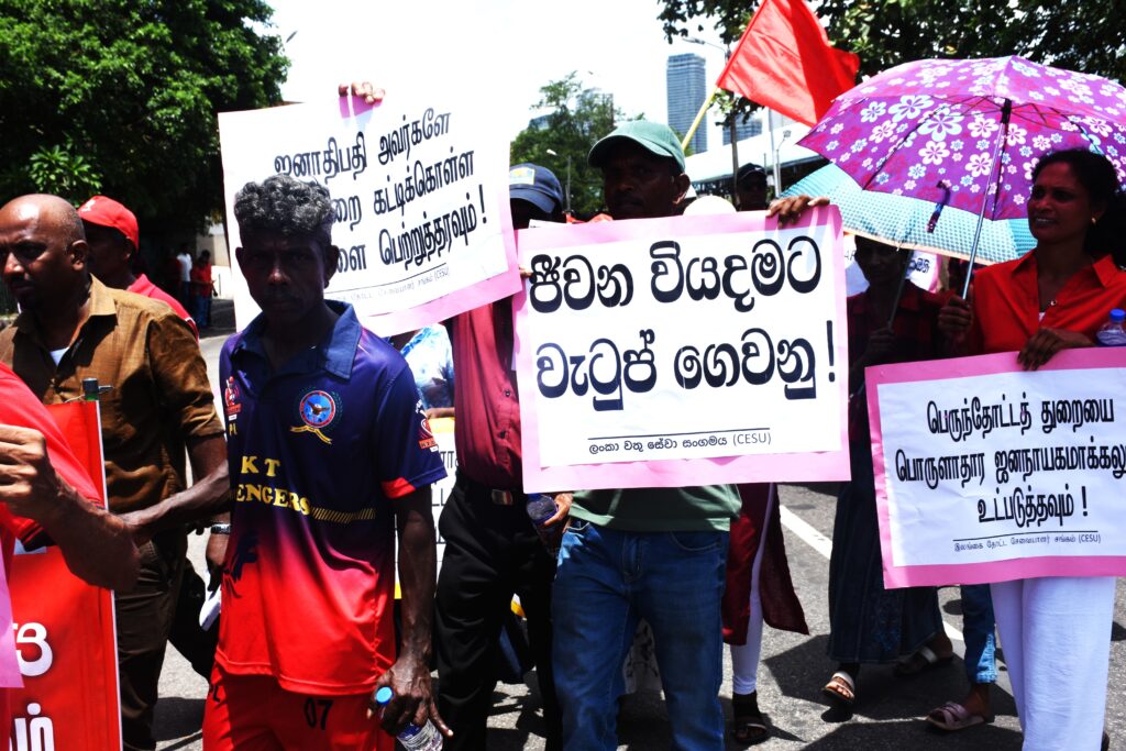 අධිරාජ්‍යවාදි කොල්ලකාරී ,ජන සංහාරක යුද්ධයට එරෙහිව ලෝක කම්කරු පන්ති ව්‍යාපාරයක් ගොඩ නගමු -ස්වාධීන වෘත්තීය සමිති එකතුව