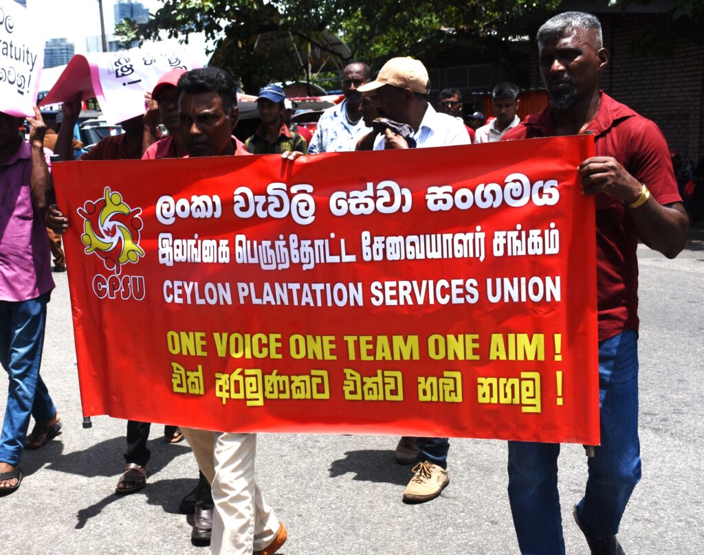 අධිරාජ්‍යවාදි කොල්ලකාරී ,ජන සංහාරක යුද්ධයට එරෙහිව ලෝක කම්කරු පන්ති ව්‍යාපාරයක් ගොඩ නගමු -ස්වාධීන වෘත්තීය සමිති එකතුව