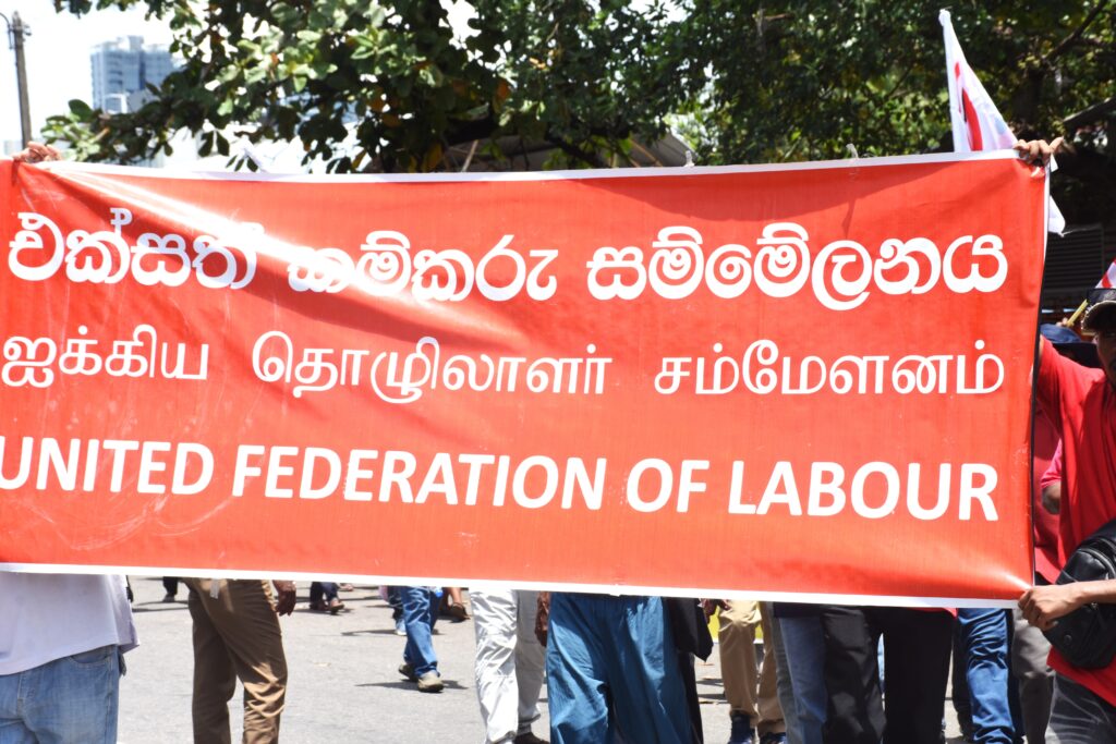 අධිරාජ්‍යවාදි කොල්ලකාරී ,ජන සංහාරක යුද්ධයට එරෙහිව ලෝක කම්කරු පන්ති ව්‍යාපාරයක් ගොඩ නගමු -ස්වාධීන වෘත්තීය සමිති එකතුව