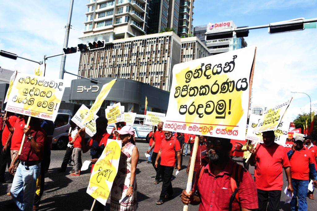 අධිරාජවාදී මිලේච්ජත්වයට නැටවෙන ආණ්ඩුවට එරෙහිව වැඩ කරන ජනතා බලයක් ගොඩ නගමු!