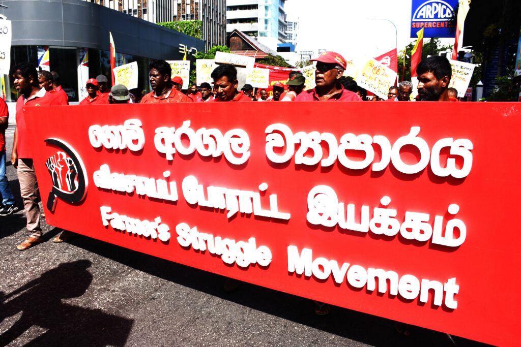 අධිරාජවාදී මිලේච්ජත්වයට නැටවෙන ආණ්ඩුවට එරෙහිව වැඩ කරන ජනතා බලයක් ගොඩ නගමු!