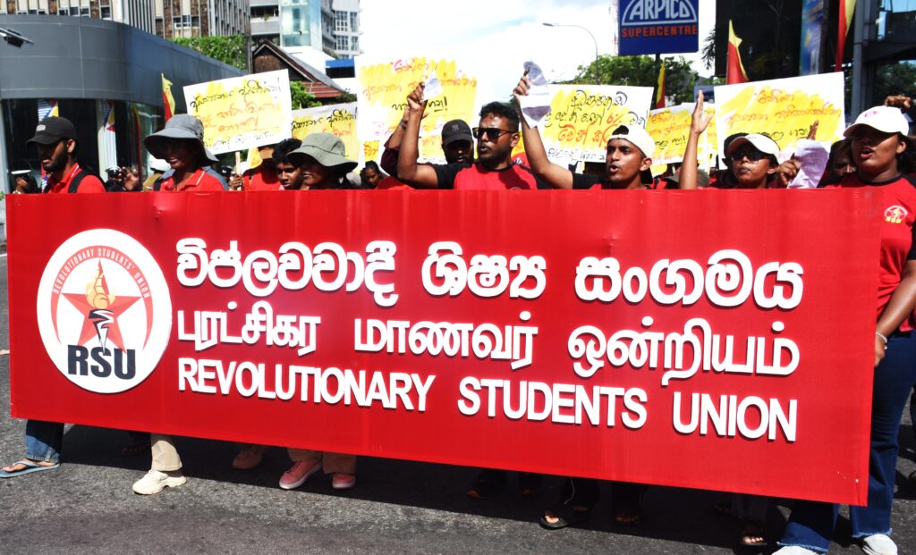 අධිරාජවාදී මිලේච්ජත්වයට නැටවෙන ආණ්ඩුවට එරෙහිව වැඩ කරන ජනතා බලයක් ගොඩ නගමු!