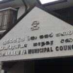 නගර සභා ආඥා පනත උල්ලංඝණය කර- මන්ත්‍රීවරු රැවටුවා යැයි නියෝජ්‍ය නගරාධිපති නගරාධිපතිට චෝදනා කරයි