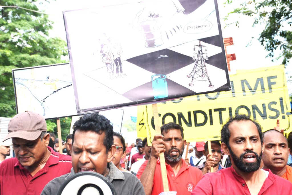 බදු ගහපිය ධනපතියන්ට _ සහන දියව් ජනතාවට !