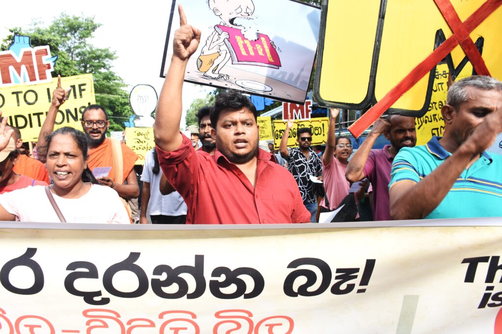 බදු ගහපිය ධනපතියන්ට _ සහන දියව් ජනතාවට !