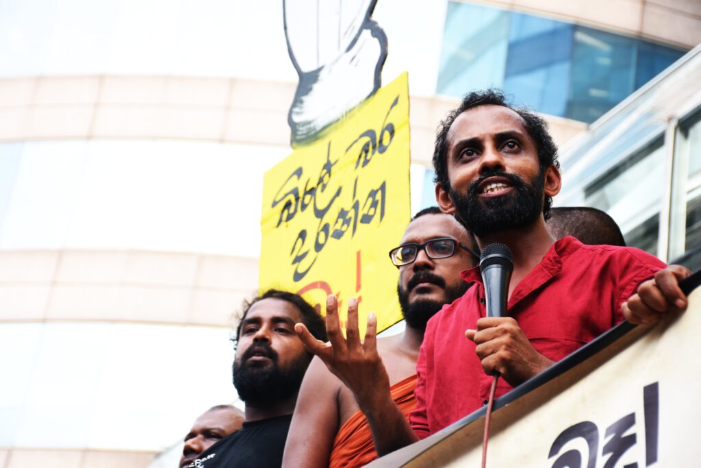 බදු ගහපිය ධනපතියන්ට _ සහන දියව් ජනතාවට !