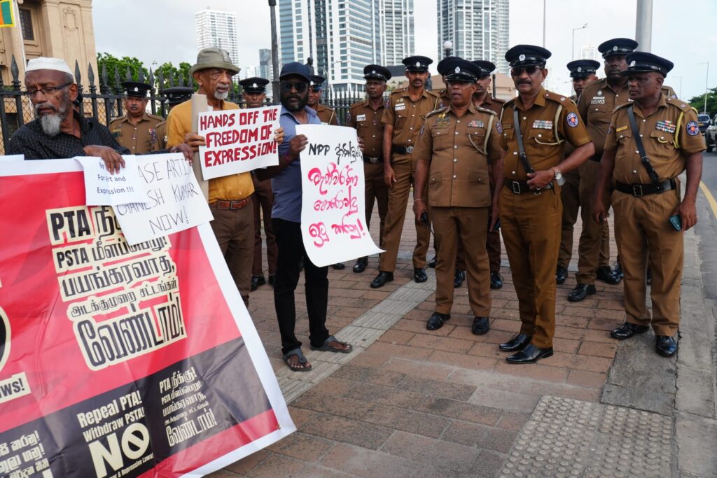 ත්‍රස්ත පනත වහා අහෝසී කරනු! සංගීත්සන් ගනේෂ්කුමාර් නිදහස් කරනු!