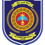ජාතික ළමා ආරක්ෂක අධිකාරීයේ නීතියේ බල ගැන්වීම අහිමි වු කතරගම ගෝතමී ගම කනිෂ්ඨ විද්‍යාලයේ වින්දිත දරුවෝ !