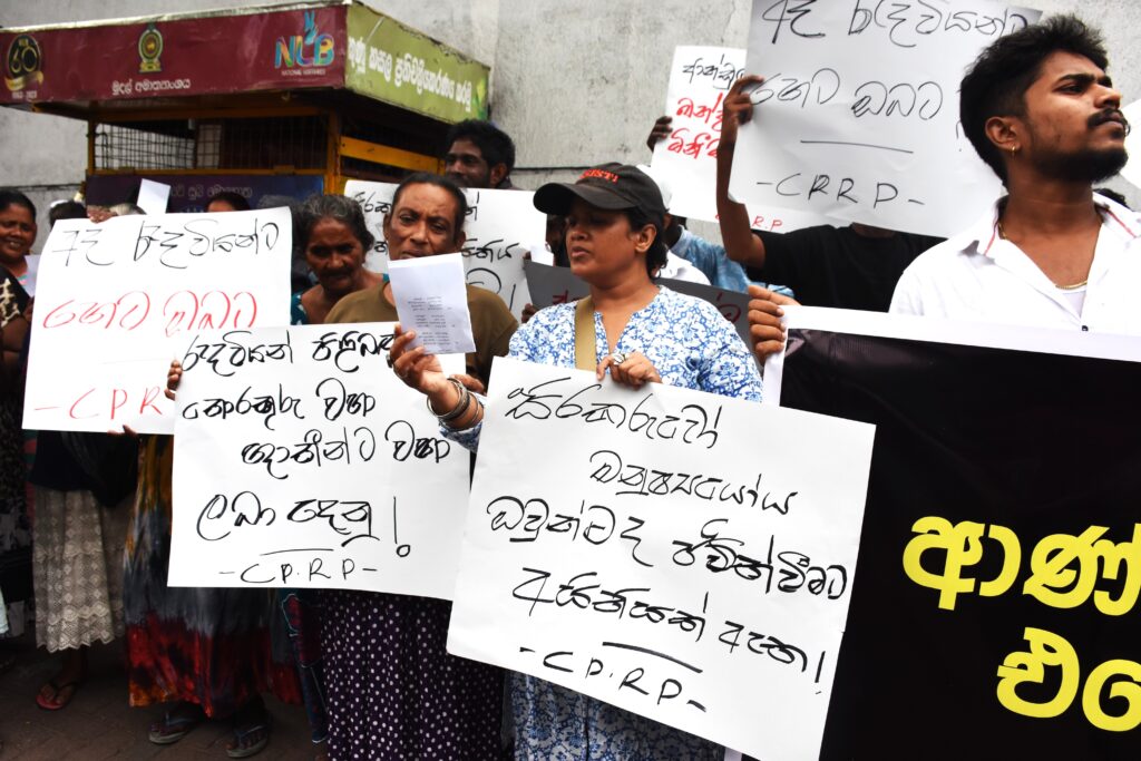 සිරකරු දඩයම වහා නතර කරන්නැයි වෘත්තීය සමිති, සිවිල් සංවිධාන සහ මහජනයා ආණ්ඩුවෙන් ඉල්ලති ! සිරකරු දඩයම වහා නතර කරන්නැයි වෘත්තීය සමිති, සිවිල් සංවිධාන සහ මහජනයා ආණ්ඩුවෙන් ඉල්ලති !