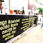 සිරකරු දඩයම වහා නතර කරන්නැයි වෘත්තීය සමිති, සිවිල් සංවිධාන සහ මහජනයා ආණ්ඩුවෙන් ඉල්ලති !