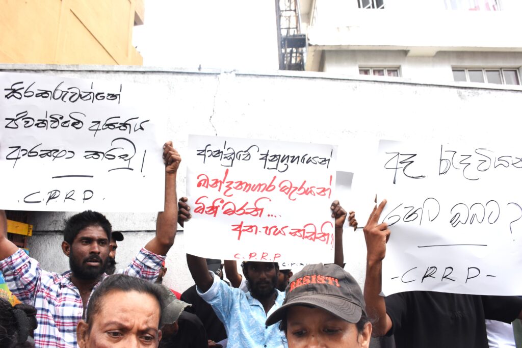 සිරකරු දඩයම වහා නතර කරන්නැයි වෘත්තීය සමිති, සිවිල් සංවිධාන සහ මහජනයා ආණ්ඩුවෙන් ඉල්ලති ! සිරකරු දඩයම වහා නතර කරන්නැයි වෘත්තීය සමිති, සිවිල් සංවිධාන සහ මහජනයා ආණ්ඩුවෙන් ඉල්ලති !