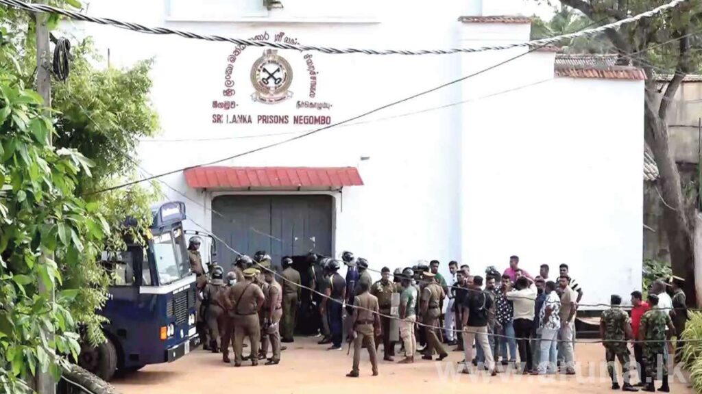 මීගමු බන්ධනාගාර ගැටුමෙන් නිලධාරීන් 07 ක් සහ රැදවියන් 19ක් මිය ගොස් – සීයකට වැඩි පිරිසක් රෝහල් ගත කරලා