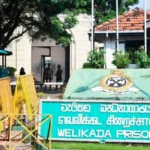 නිලධාරීන් සහ සිංහල රැඳවියෝ එකතුවෙලා” 83″ දෙමළ රැඳවියන් සංහාරය කළා අද සිංහල රැඳවියෝ නිලධාරීන් මරන්න පටන් අරන්
