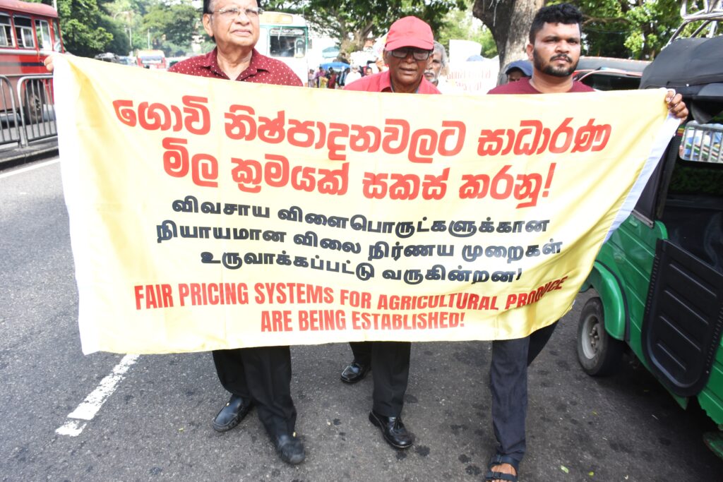 ජාජබ/ජවිපෙ ආණ්ඩුවට 53 හර්තාලය සිහි ගන්වමින් ජනතා ප්රශ්න විසඳන්නැයි වාමාංශීක පක්ෂ බල කරයි ! ජාජබ/ජවිපෙ ආණ්ඩුවට 53 හර්තාලය සිහි ගන්වමින් ජනතා ප්රශ්න විසඳන්නැයි වාමාංශීක පක්ෂ බල කරයි !