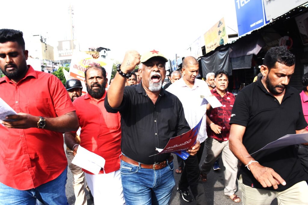 ජාජබ/ජවිපෙ ආණ්ඩුවට 53 හර්තාලය සිහි ගන්වමින් ජනතා ප්රශ්න විසඳන්නැයි වාමාංශීක පක්ෂ බල කරයි ! ජාජබ/ජවිපෙ ආණ්ඩුවට 53 හර්තාලය සිහි ගන්වමින් ජනතා ප්රශ්න විසඳන්නැයි වාමාංශීක පක්ෂ බල කරයි !