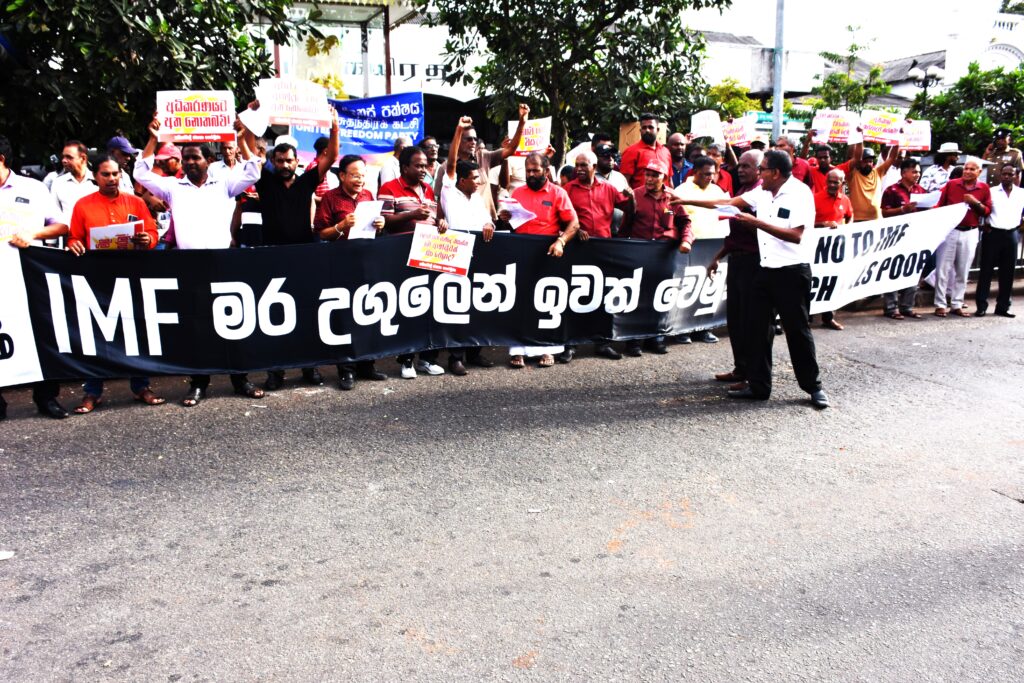 ජාජබ/ජවිපෙ ආණ්ඩුවට 53 හර්තාලය සිහි ගන්වමින් ජනතා ප්රශ්න විසඳන්නැයි වාමාංශීක පක්ෂ බල කරයි ! ජාජබ/ජවිපෙ ආණ්ඩුවට 53 හර්තාලය සිහි ගන්වමින් ජනතා ප්රශ්න විසඳන්නැයි වාමාංශීක පක්ෂ බල කරයි !