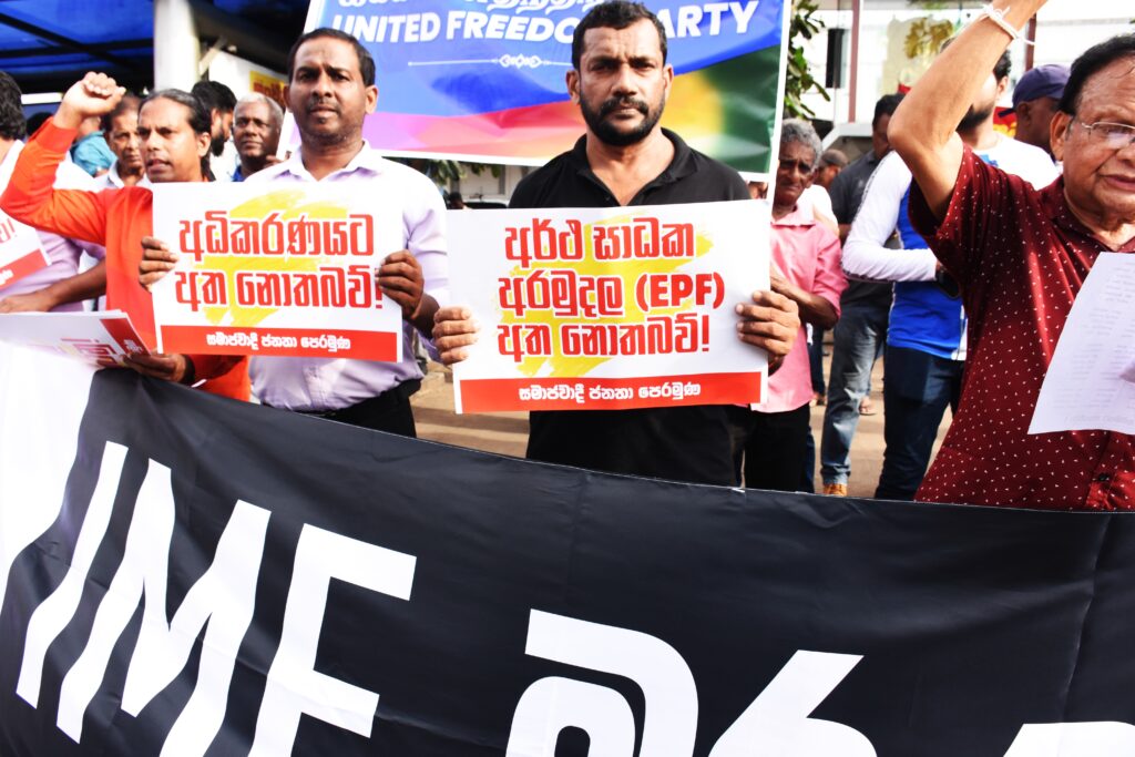 ජාජබ/ජවිපෙ ආණ්ඩුවට 53 හර්තාලය සිහි ගන්වමින් ජනතා ප්රශ්න විසඳන්නැයි වාමාංශීක පක්ෂ බල කරයි ! ජාජබ/ජවිපෙ ආණ්ඩුවට 53 හර්තාලය සිහි ගන්වමින් ජනතා ප්රශ්න විසඳන්නැයි වාමාංශීක පක්ෂ බල කරයි !