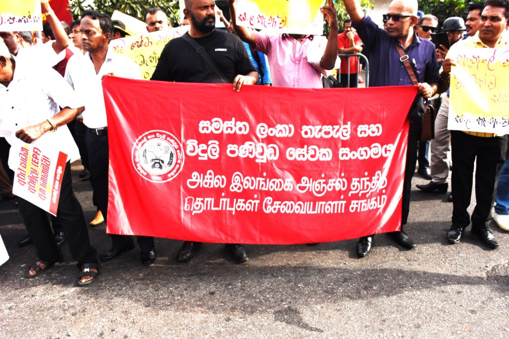 ජාජබ/ජවිපෙ ආණ්ඩුවට 53 හර්තාලය සිහි ගන්වමින් ජනතා ප්රශ්න විසඳන්නැයි වාමාංශීක පක්ෂ බල කරයි ! ජාජබ/ජවිපෙ ආණ්ඩුවට 53 හර්තාලය සිහි ගන්වමින් ජනතා ප්රශ්න විසඳන්නැයි වාමාංශීක පක්ෂ බල කරයි !