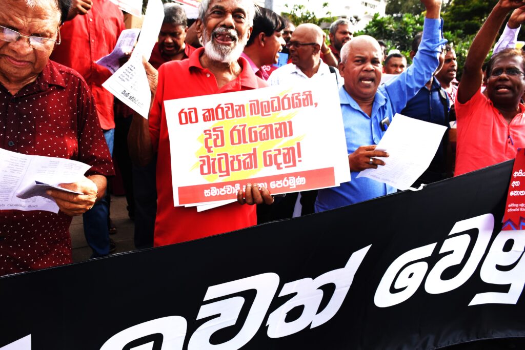 ජාජබ/ජවිපෙ ආණ්ඩුවට 53 හර්තාලය සිහි ගන්වමින් ජනතා ප්රශ්න විසඳන්නැයි වාමාංශීක පක්ෂ බල කරයි ! ජාජබ/ජවිපෙ ආණ්ඩුවට 53 හර්තාලය සිහි ගන්වමින් ජනතා ප්රශ්න විසඳන්නැයි වාමාංශීක පක්ෂ බල කරයි !
