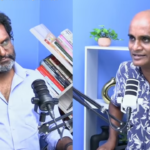 ශාස්ත්‍රාලික සුමිත් චාමින්ද ගේ ප්‍රති-මාක්ස්වාදී දෙඩවිලි සහ සමාජවාදය සඳහා සමාජවාදී සමානතා පක්ෂයේ අරගලය – පලමු කොටස