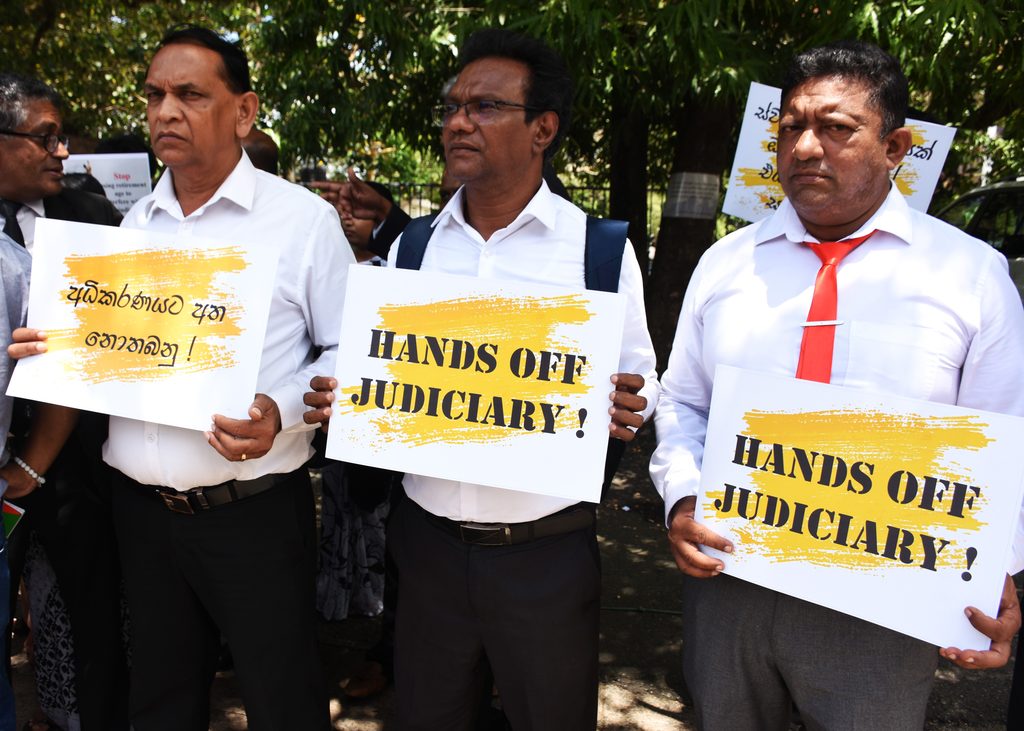 අධිකරණයට අත නොතබනු !