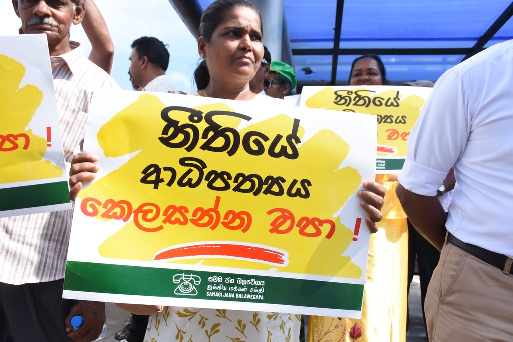 අධිකරණයට අත තියලා දිනපු එකෙක් නෑ ඉඳලා අධිකරණයට අත තියලා දිනපු එකෙක් නෑ ඉඳලා