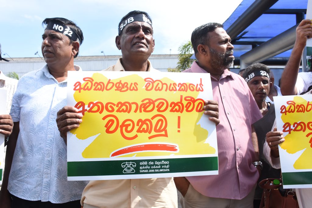 අධිකරණයට අත තියලා දිනපු එකෙක් නෑ ඉඳලා අධිකරණයට අත තියලා දිනපු එකෙක් නෑ ඉඳලා