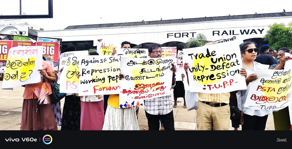 අසුඅටේ - ත්‍රස්ත(PTA) පනතෙන් -තඩි බෑවා -මතක -නැද්ද?