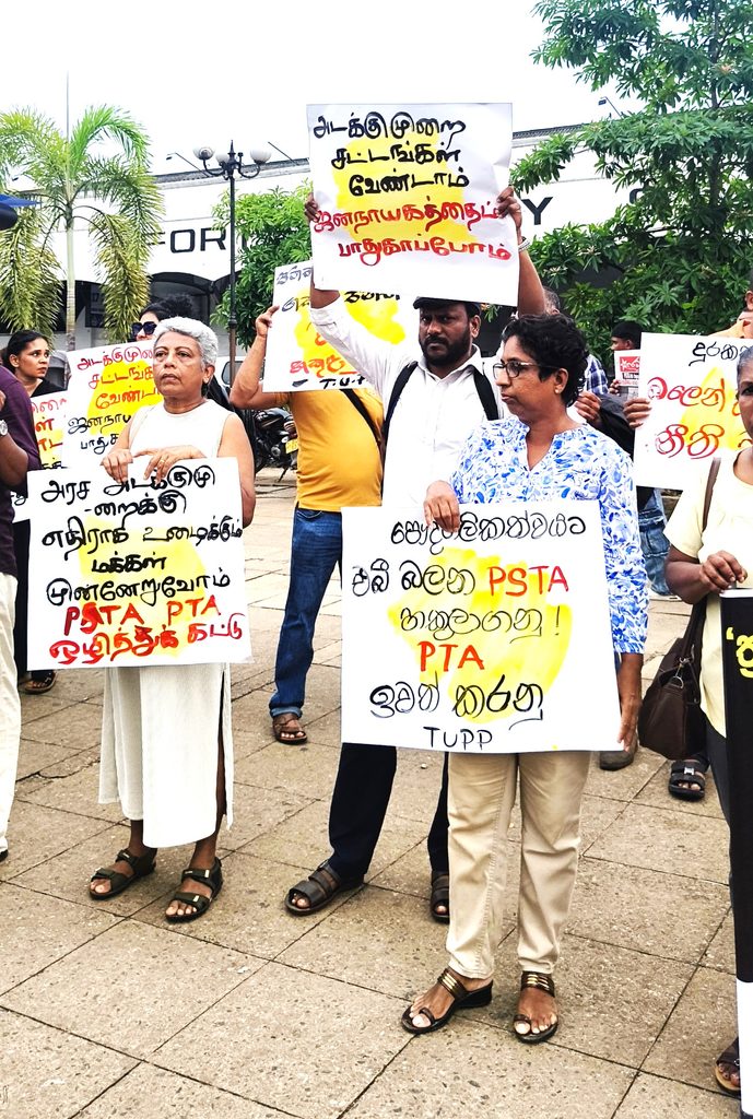 අසුඅටේ - ත්‍රස්ත(PTA) පනතෙන් -තඩි බෑවා -මතක -නැද්ද?