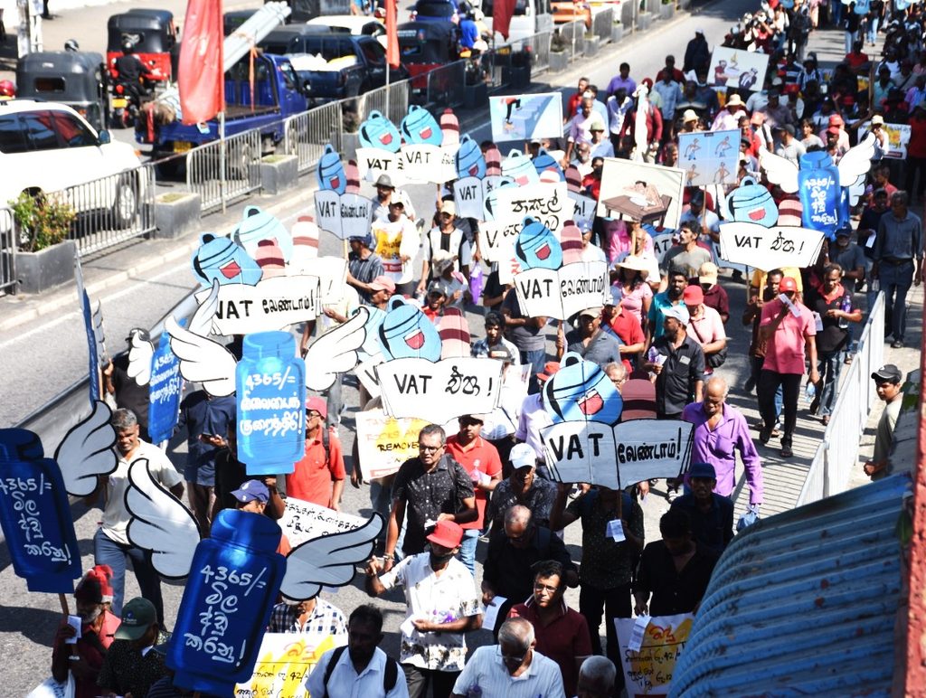 ආණ්ඩුවට එරෙහිව ජන ප්රතිවිරෝධය පාරට ආණ්ඩුවට එරෙහිව ජන ප්රතිවිරෝධය පාරට