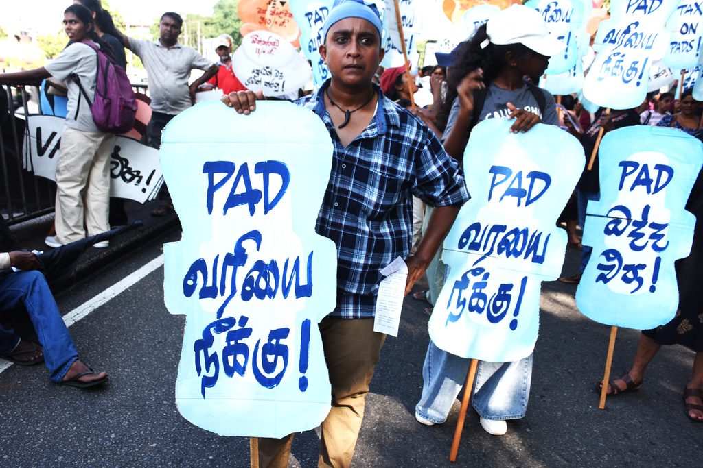 ආණ්ඩුවට එරෙහිව ජන ප්රතිවිරෝධය පාරට ආණ්ඩුවට එරෙහිව ජන ප්රතිවිරෝධය පාරට