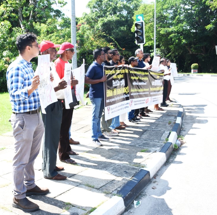 ත්රස්තවාදී පනත වහා හකුළා ගනු - ශ්රී ලංකා වෘත්තීය ජන මාධ්යවේදීන්ගේ සංගමය ත්රස්තවාදී පනත වහා හකුළා ගනු - ශ්රී ලංකා වෘත්තීය ජන මාධ්යවේදීන්ගේ සංගමය
