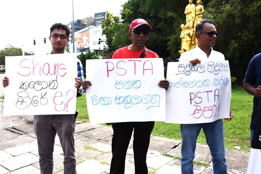 ත්රස්තවාදී පනත වහා හකුළා ගනු - ශ්රී ලංකා වෘත්තීය ජන මාධ්යවේදීන්ගේ සංගමය ත්රස්තවාදී පනත වහා හකුළා ගනු - ශ්රී ලංකා වෘත්තීය ජන මාධ්යවේදීන්ගේ සංගමය