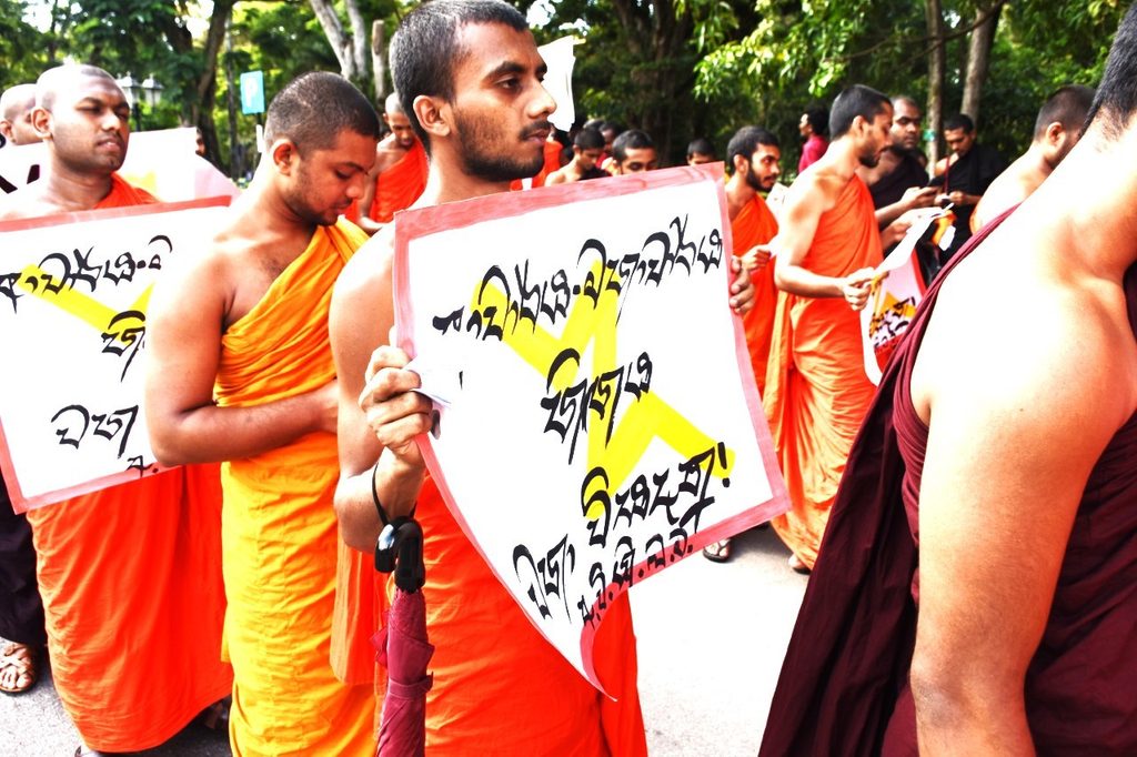 සිසුන්ගේ සහ ආචර්යවරුන්ගේ ප්‍රශ්න රැගෙන අන්තර් විශ්ව විද්‍යාල ශිෂ්‍ය බල මණ්ඩලය පාරට