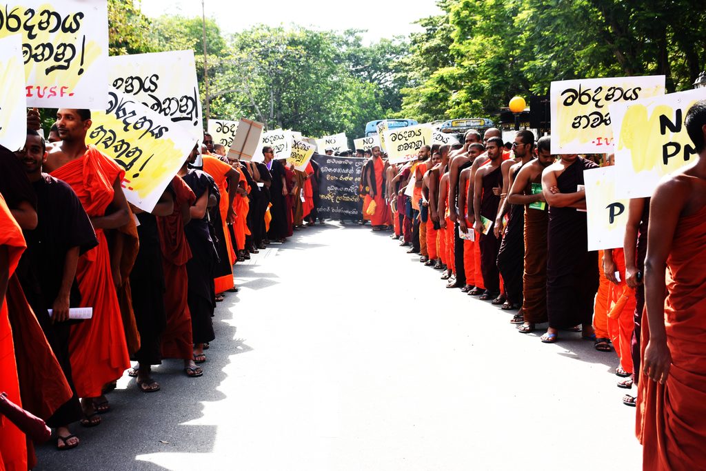 සිසුන්ගේ සහ ආචර්යවරුන්ගේ ප්‍රශ්න රැගෙන අන්තර් විශ්ව විද්‍යාල ශිෂ්‍ය බල මණ්ඩලය පාරට