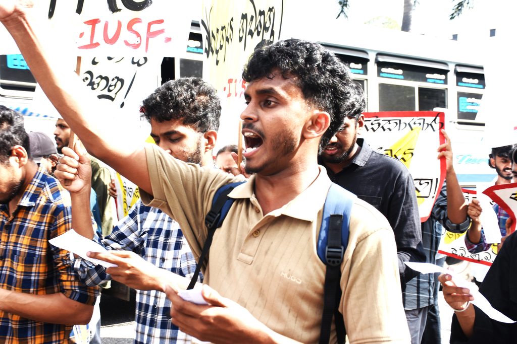 සිසුන්ගේ සහ ආචර්යවරුන්ගේ ප්‍රශ්න රැගෙන අන්තර් විශ්ව විද්‍යාල ශිෂ්‍ය බල මණ්ඩලය පාරට