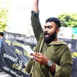 සිසුන්ගේ සහ ආචර්යවරුන්ගේ ප්‍රශ්න රැගෙන අන්තර් විශ්ව විද්‍යාල ශිෂ්‍ය බල මණ්ඩලය පාරට