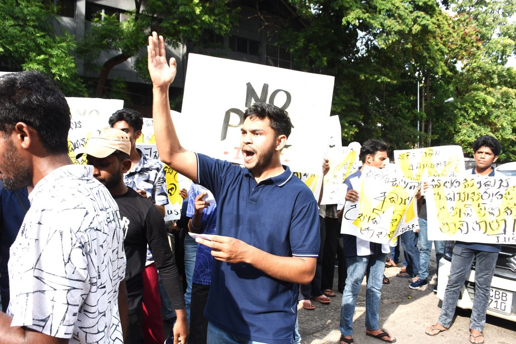 සිසුන්ගේ සහ ආචර්යවරුන්ගේ ප්‍රශ්න රැගෙන අන්තර් විශ්ව විද්‍යාල ශිෂ්‍ය බල මණ්ඩලය පාරට
