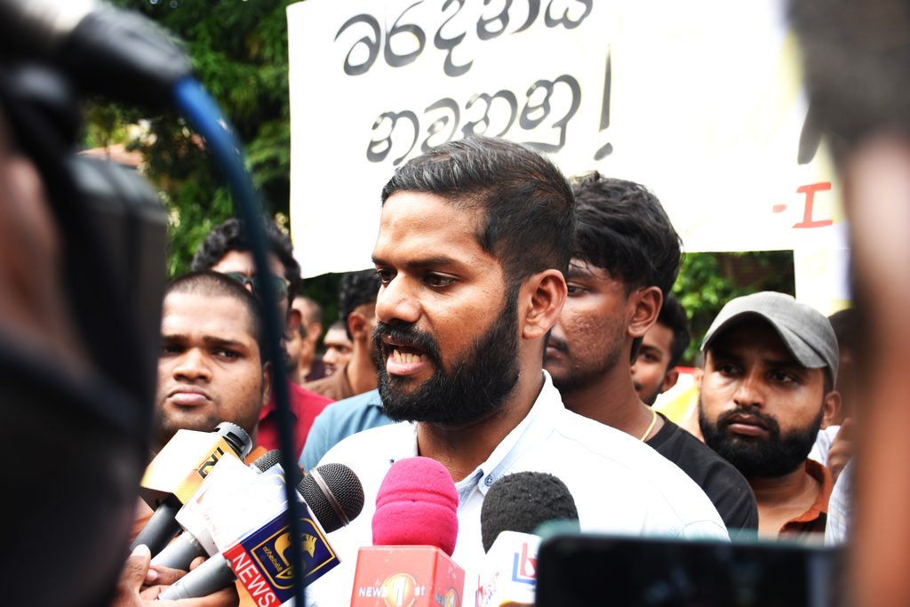 සිසුන්ගේ සහ ආචර්යවරුන්ගේ ප්‍රශ්න රැගෙන අන්තර් විශ්ව විද්‍යාල ශිෂ්‍ය බල මණ්ඩලය පාරට
