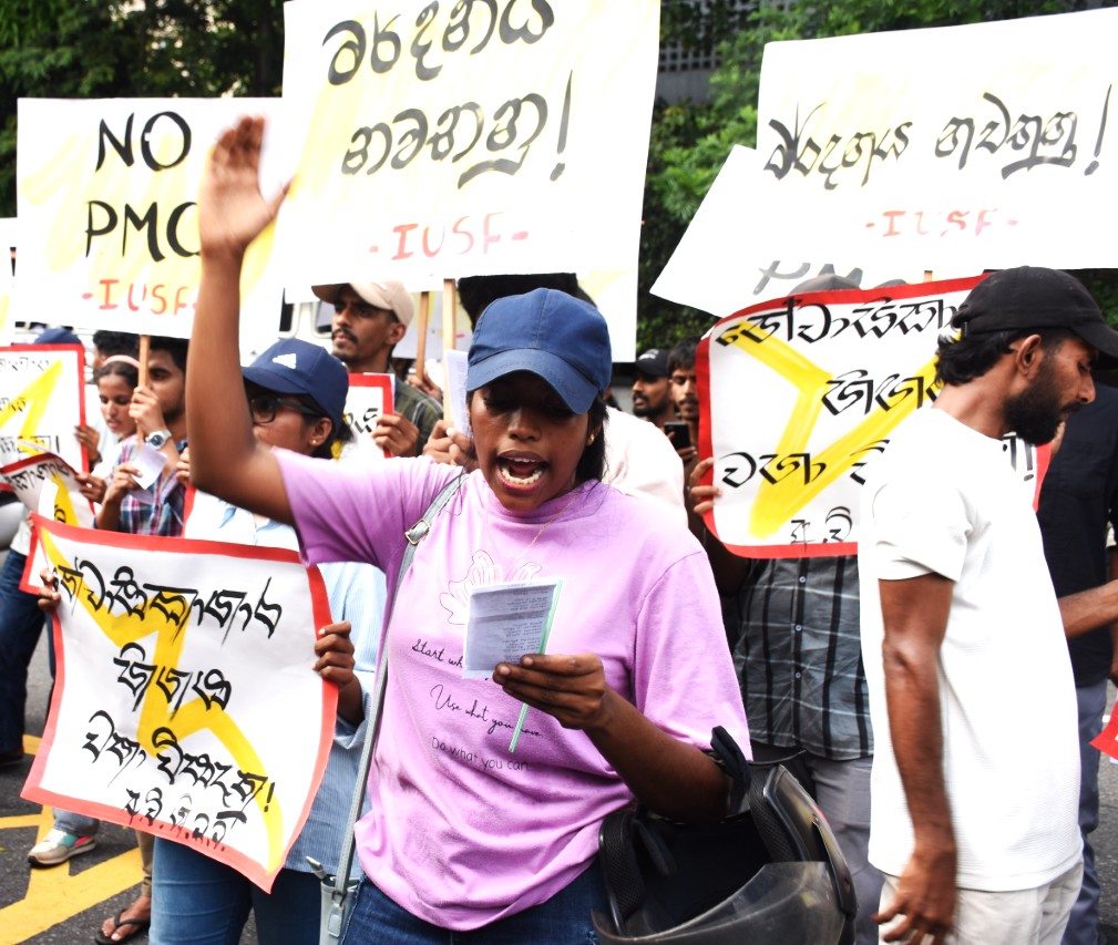 සිසුන්ගේ සහ ආචර්යවරුන්ගේ ප්‍රශ්න රැගෙන අන්තර් විශ්ව විද්‍යාල ශිෂ්‍ය බල මණ්ඩලය පාරට