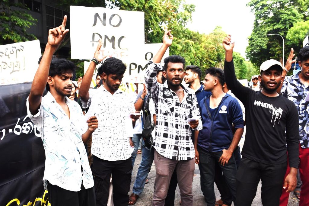 සිසුන්ගේ සහ ආචර්යවරුන්ගේ ප්‍රශ්න රැගෙන අන්තර් විශ්ව විද්‍යාල ශිෂ්‍ය බල මණ්ඩලය පාරට
