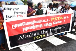 ත්‍රස්ත පනත ඉරා දමන්නැයි මහජනයා ආණ්ඩුව බල කරයි !