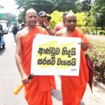 ආණ්ඩුව නිදි -සරසවි වැසෙයි!