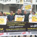 අසුඅටේ – ත්‍රස්ත(PTA) පනතෙන් -තඩි බෑවා -මතක -නැද්ද?