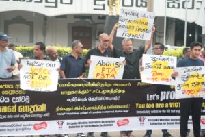අසුඅටේ – ත්‍රස්ත(PTA) පනතෙන් -තඩි බෑවා -මතක -නැද්ද?